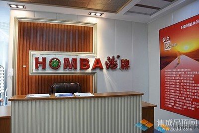 媒體聯(lián)盟走進(jìn)鴻牌 做產(chǎn)品如做人，內(nèi)涵鑄就建筑裝飾材料的卓越品質(zhì)